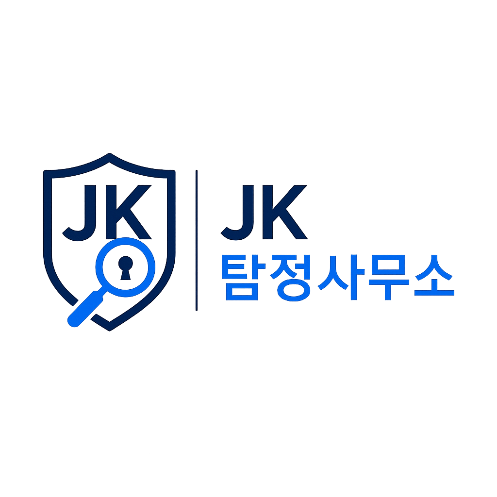탐정사무소 로고