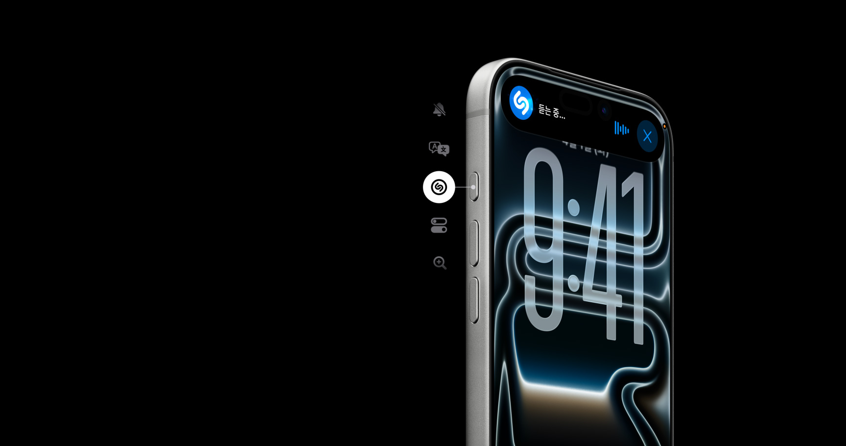 수도권 탐정사무소 서비스 전경